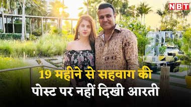 Virender Sehwag, Wife Aarti Ahlawat Unfollow each other on Instagram, sources say they are separating after 20 years